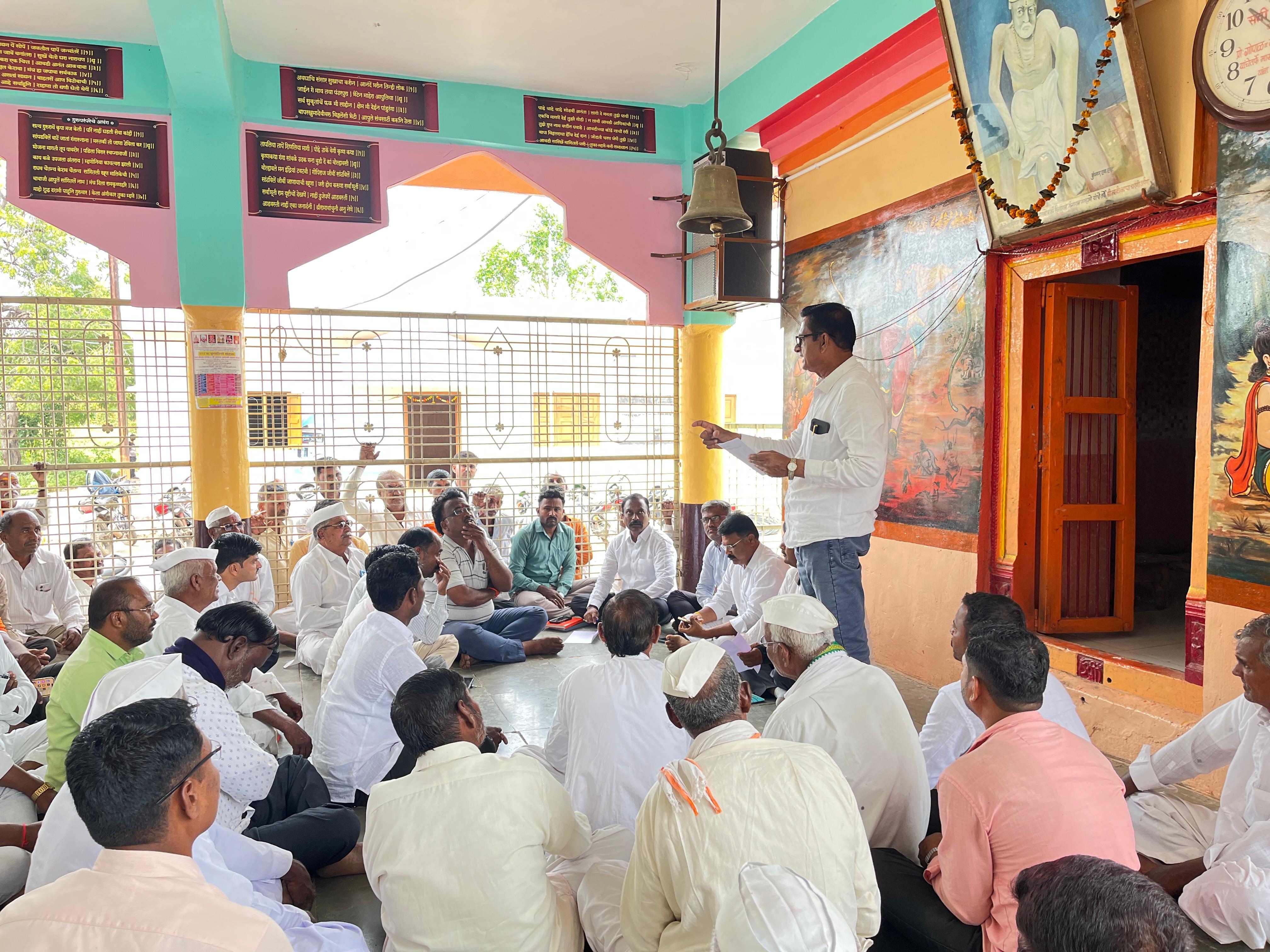 लोकसंगीत कार्यक्रम