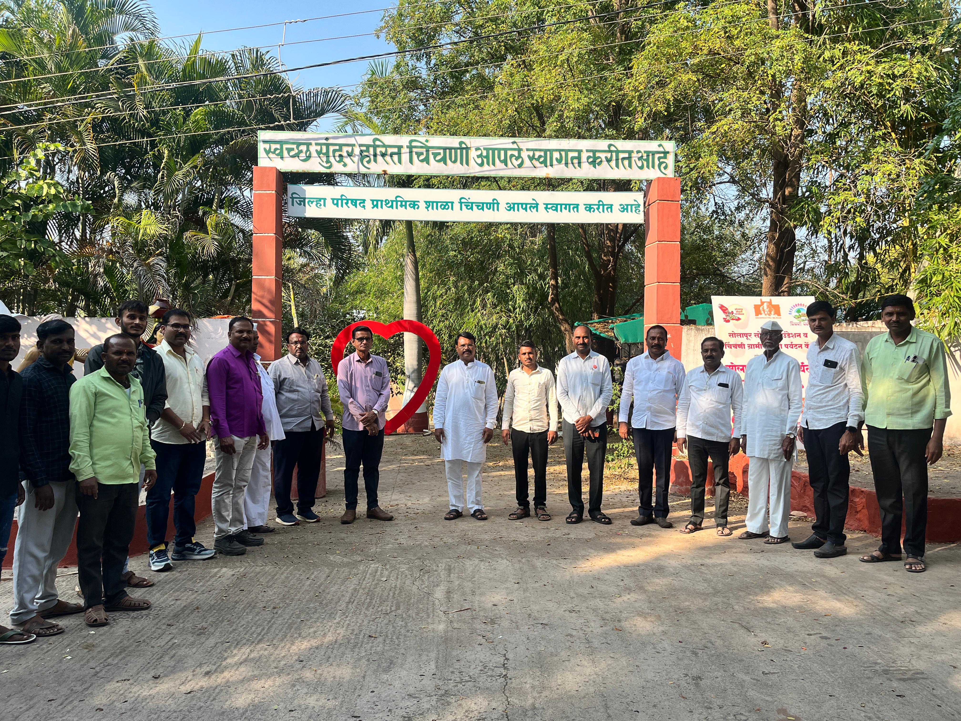 गावातील शाळा